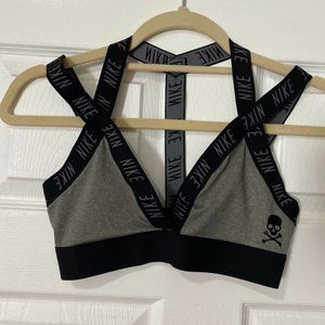 nike sports bra